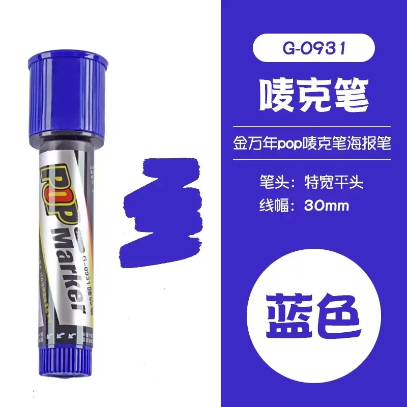 Vibrant Waterproof Ink Marker Pen Set for Creative Design and Art Projects
