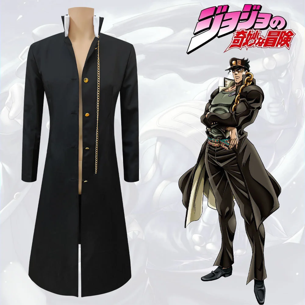 

JoJo's Bizarre Adventure Jotaro Kujo Cosplay Costume Black Coat Jacket Halloween Party Outfits