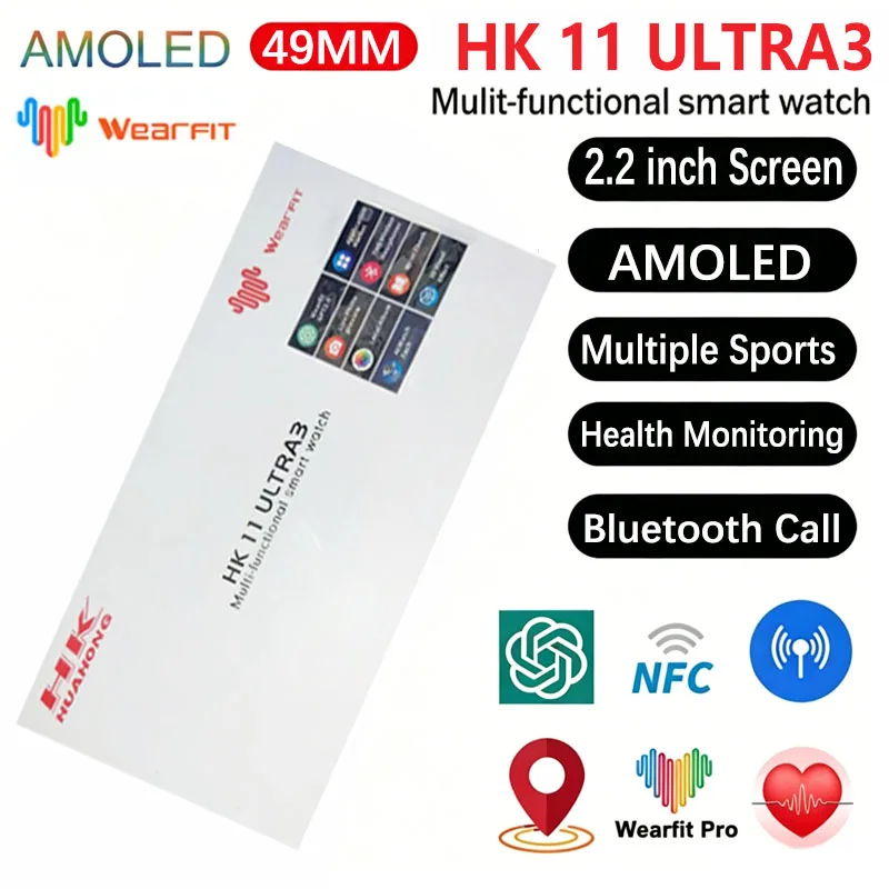 2026 NEW HK11 Ultra3 스마트워치 AMOLED 스크린 나침반 GPS 트랙 블루투스 통화 BT 음악 게임 무선 충전 스마트워치