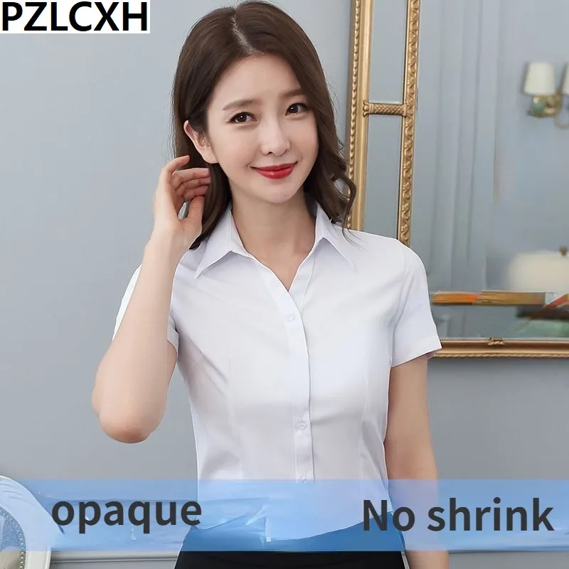 Deeptown Women White Blouse Basic Short Sleeve Crop Shirts Korean Fashion Preppy Style Work Wear Sexy Office Look Summer Tops