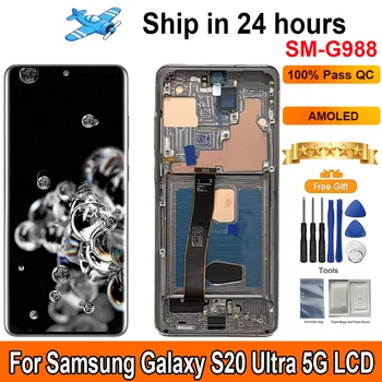 Schermo AMOLED da 6,67'' per Samsung Galaxy S20 Ultra 5G Display LCD touch con cornice di ricambio per impronte digitali SM-G988