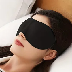 Ultra - Soft Light Blocking Sleep Eye Mask - Adjustable Comfort for Travel and Everyday Relaxation (Black)
