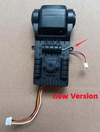 ตัวเลือกสินค้า อุปกรณ์เสริมโดรน L900 Pro อะไหล่คุณภาพสูง