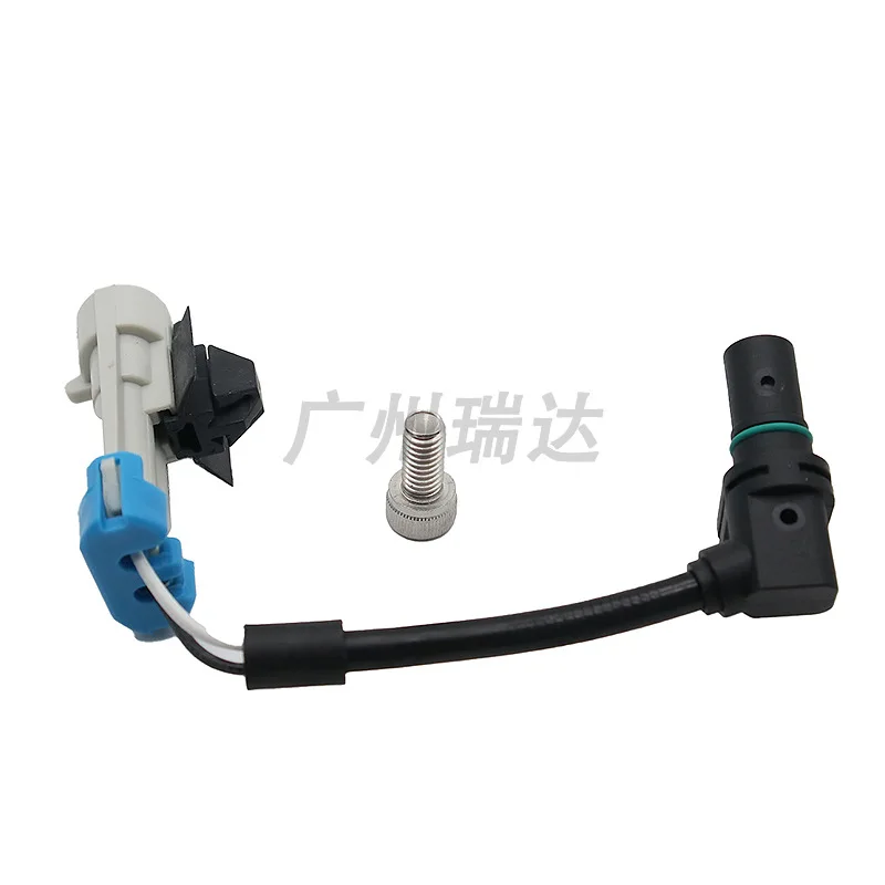 Chevrolet LA Opel 자동차 센서용 ABS 센서 96626078