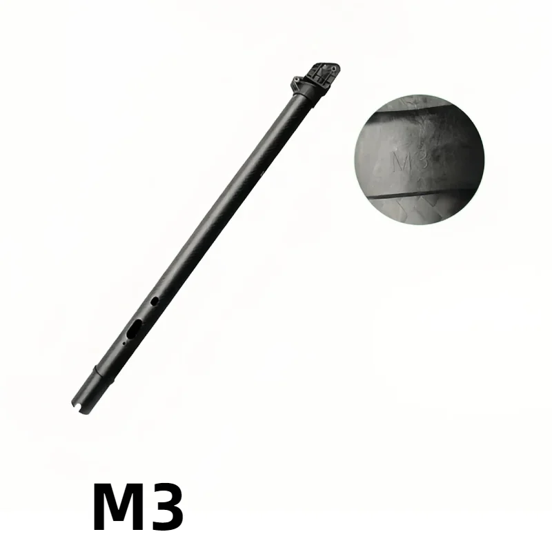 รูปสินค้า อะไหล่โดรนเกษตร AGRAS T30 แขนกลาง รุ่น M1-M6