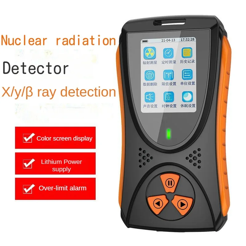 NuclearRadiationDetector2023PortableGeigerCounterXrayBeta