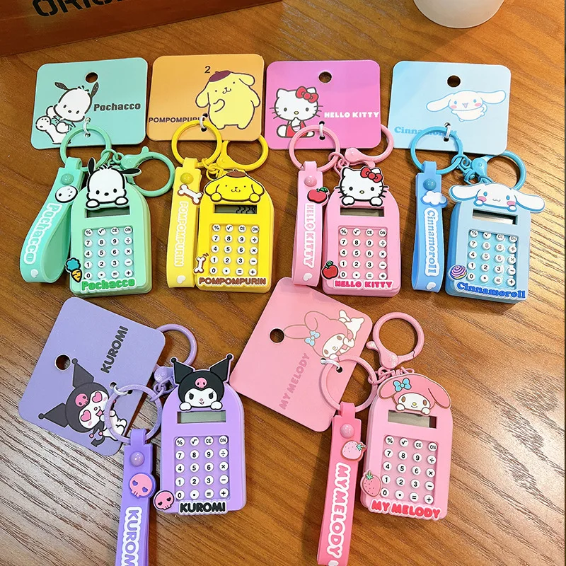

Creative exquisite cartoon portable calculator rope buckle boys and girls schoolbag keychain pendant wholesale