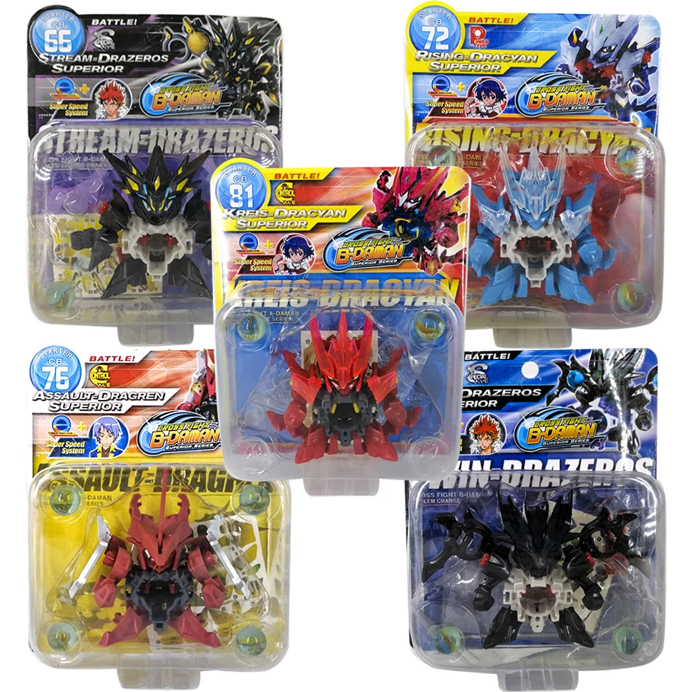 

Burst Ball Barrage Super B-Daman Supreior Battle Power Special DX ES Assembled Action Figure Collections Marbles Glass Ball