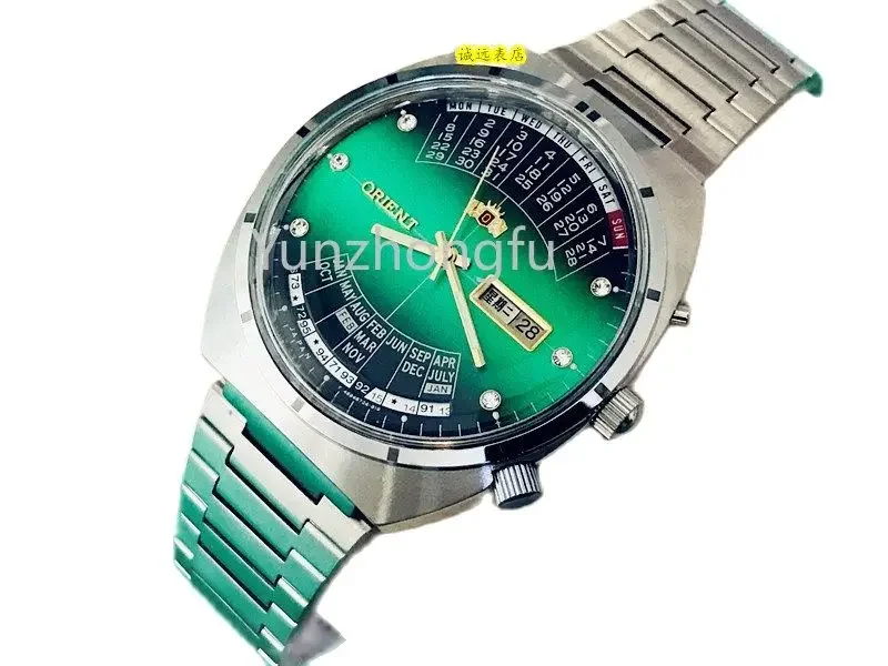 

Men's Watch Oriental Double Lion Perpetual Calendar Fully Automatic Mechanical Watch