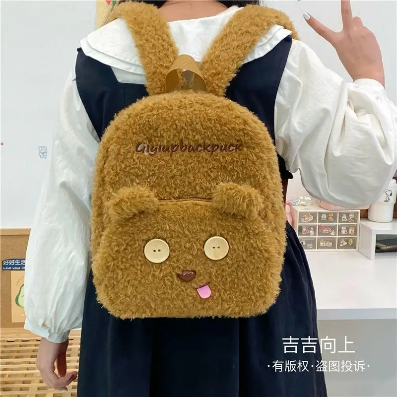 

Cartoon Button Bear Plush Bag Brown Girls Backpack Kawaii Fashion Mini Portable Travel Bags Dolls Shoulder Bag Exquisite Gifts