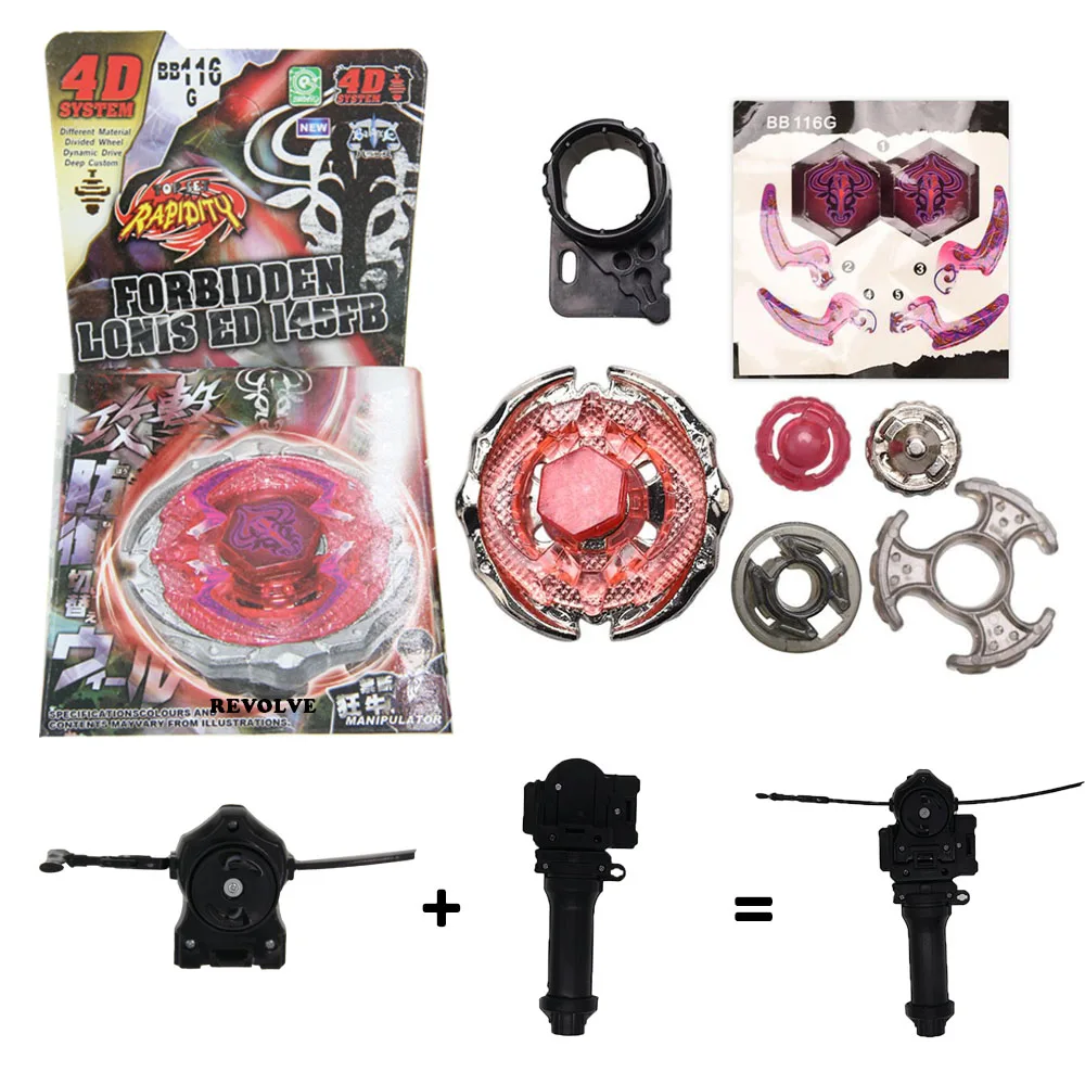 B-X TOUPIE BURST BEYBLADE 하모니 페가수스 Variares D:D BB114 그립 포함 + 블랙 풀 라인