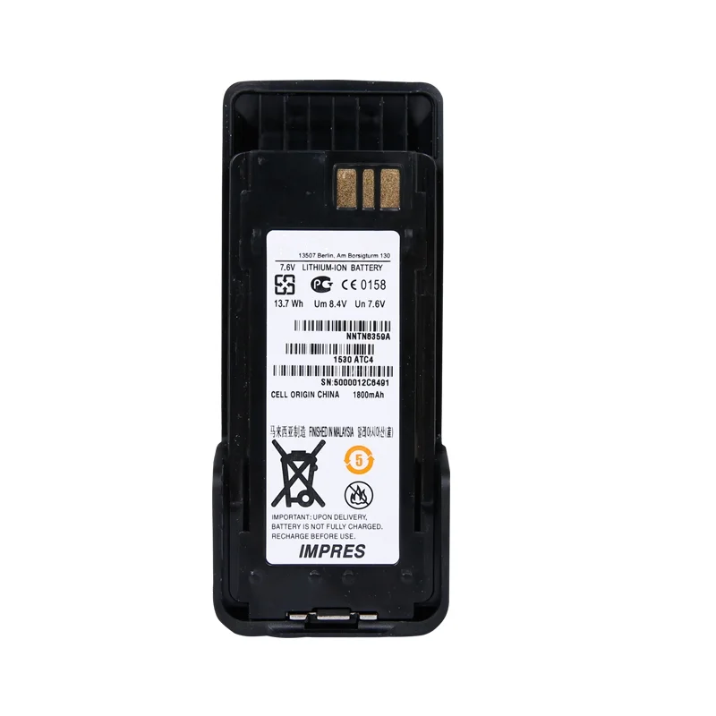 nntn8359 Li-Ion Battery Pack NNTN8359A 2075mAh 15.8Wh for MOTOROLA ...
