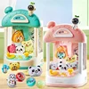 Children's Claw Machine Electric Toys Pinch Doll Twist Egg Game Machine Playing House Boys Girls Gifts Toys Small Gaming Devices 3