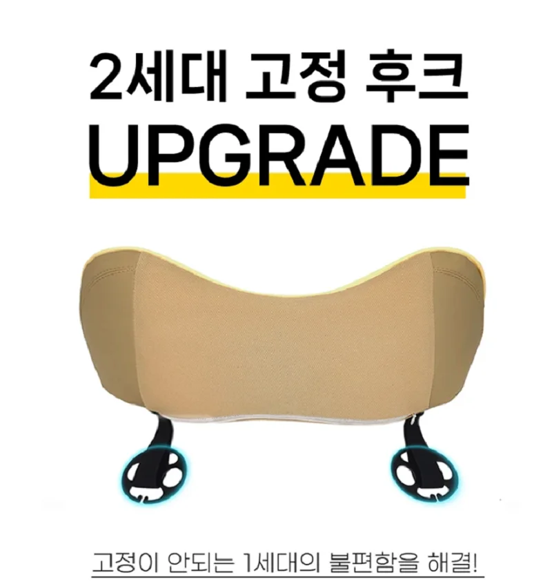 PU Memory Foam Sitting Cushion Seat Ibiza Ergonomic Seat Cushion Backrest Cushion Car Interior Accessories