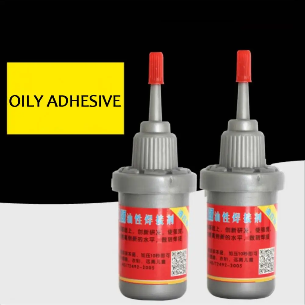 

20g Metal Welding Adhesive Multi-Purpose Jewelry Metal Parts Jade Ceramic Glass Shoe Repair Glue Household Universal Glue Oily