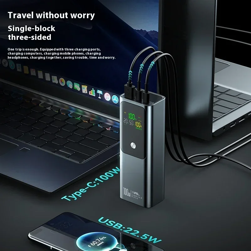 PD100W 30000mAh Large Capacity Power Bank Two-way Fast Charging Portable Powerbank Laptop External Spare Battery for Macbook 4