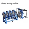 Hand Push Type Butt Welding Machine PE Fusion Welding Machine Pipe Hot Melt Machine Precision PE Butt Fusion Welder 1