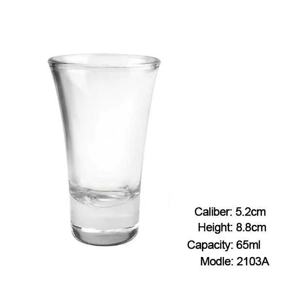 SIZE1 65ml
