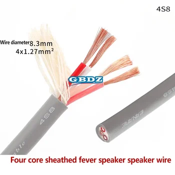 Altoparlante audio Cavo a 4 core 4S8 4S6 4S11 2S11F 2S7F+2S11F+ Cavo adatto per altoparlanti multimediali, teatro di concerti, audio per auto