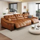 Electric Italian Sofas Minimalist Creative Living Room Leather Multifunctional Sofa High Quality Hallway Sillon Cama Furniture - AliExpress 1503