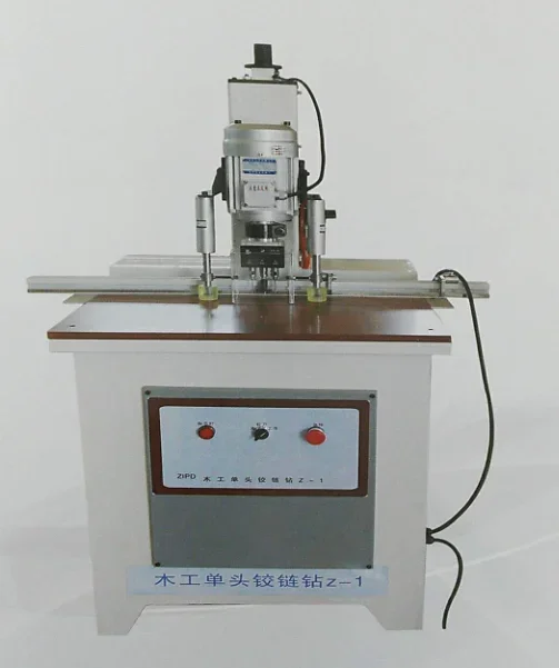 Hot Selling Woodworking Drilling Machine Single Head Hinge Boring Machine For Furniture Minifix Making 6