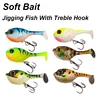 WESTBASS 1PX Big Head Soft Bait 6cm-9.5g Sinking Fishing Lure Trolling Silicone Swimbait Rubber Deraball Wobbler Jigging lurre 6