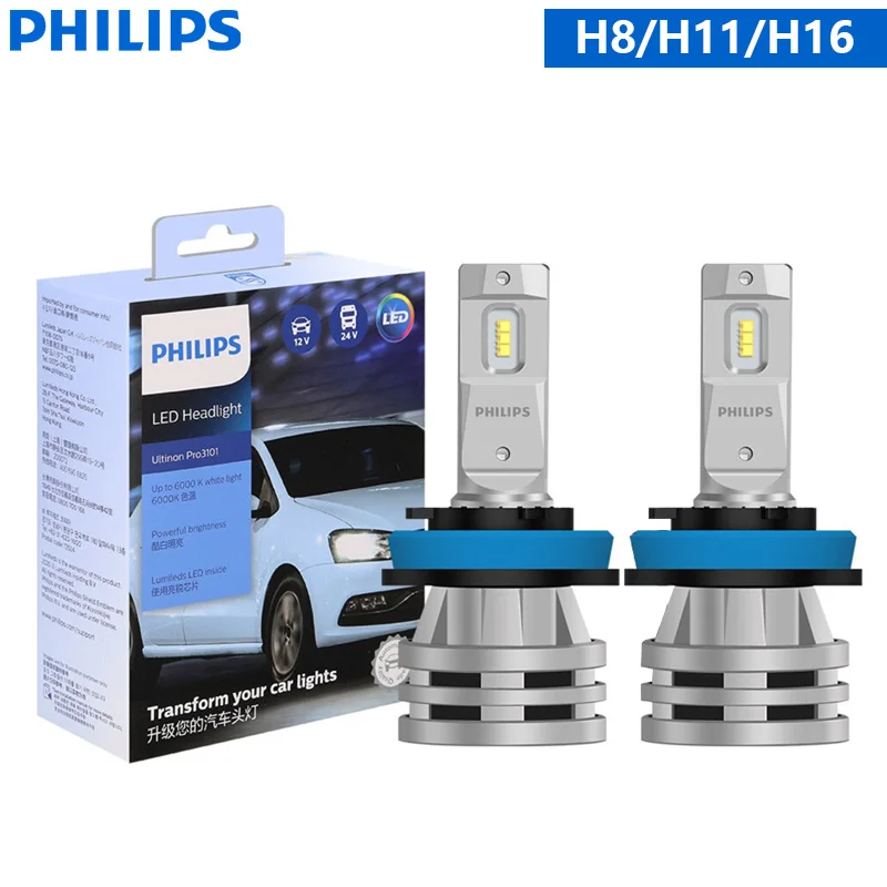 ตัวเลือกสินค้า หลอดไฟ LED รถยนต์ 2x สำหรับ H1/H3/H4/H7/H11/HB3/HB4/HIR2/9005/9006/9012 สว่างไส้ 6000K