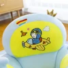 Baby Feeding Safety Seat Skin Cartoon Plush Learning Sit Chair Without Cotton 3