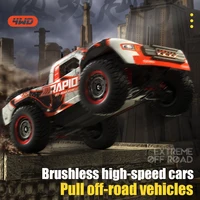 JJRC Q130 1/14 Desert Drift Truck 4WD RC Car High Speed Racing 70km/h or 50km/h Remote Control Vehicle gift Toys For Boys Kids 1