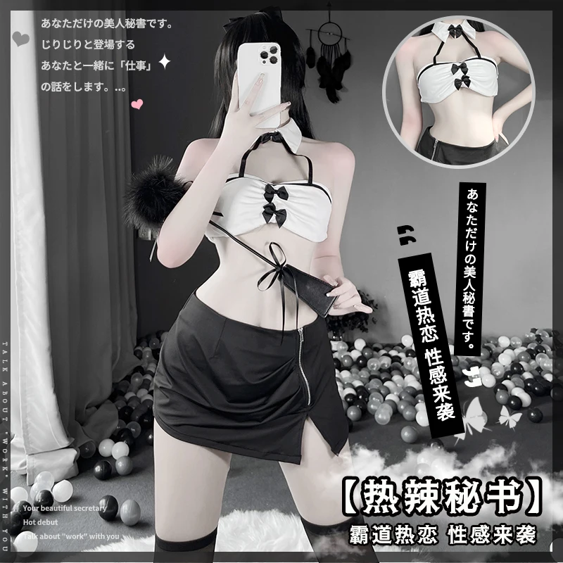 

Women Sexy Lingerie Body Hot Office Lady Cosplay Erotic Teacher Uniform Bow Tie Porn Babydoll Role Play Suit Secretary Costumes