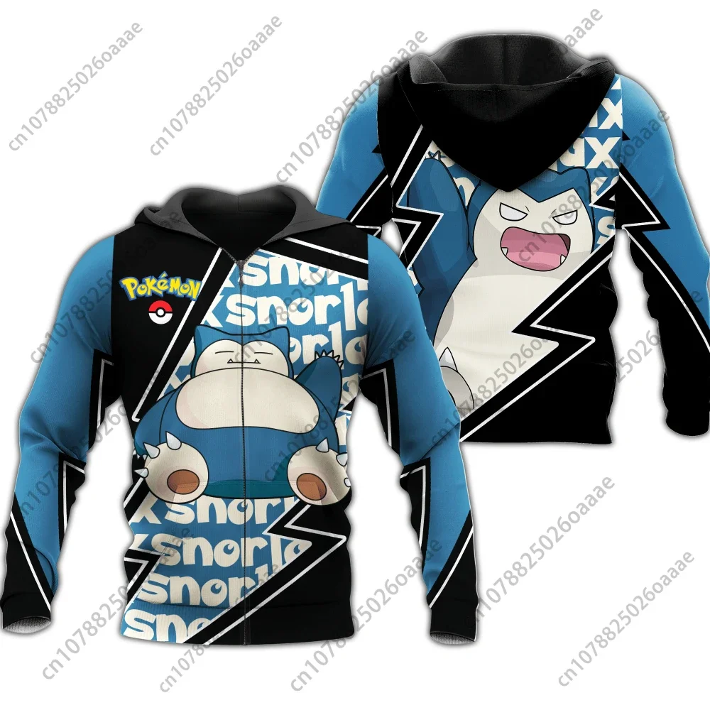 

2024 Pokemon Pikachu Squirtle Men and Women Zipper Hoodie Children's Street Leisure Sports Role Play Zipper Coat