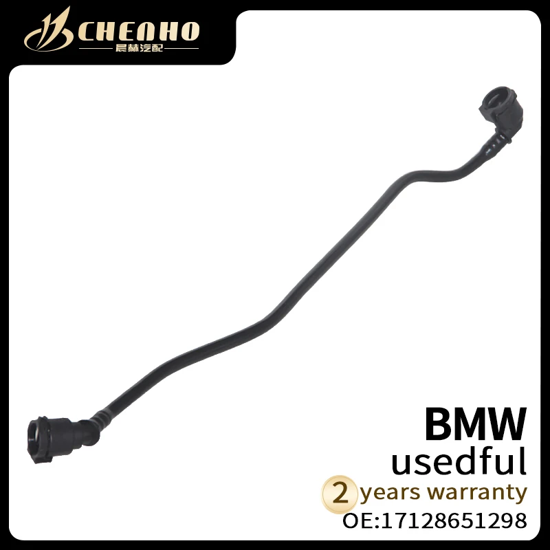 17128651298 Engine Coolant Hose Fits for BMW F25 X3 2011- F26 X4 2015-