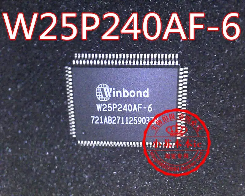 

Фонарь W25P240AF фонарь