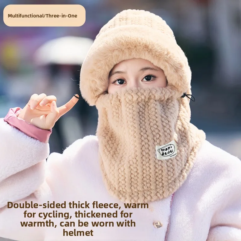 Khaki [thick plush & wearable helmet]