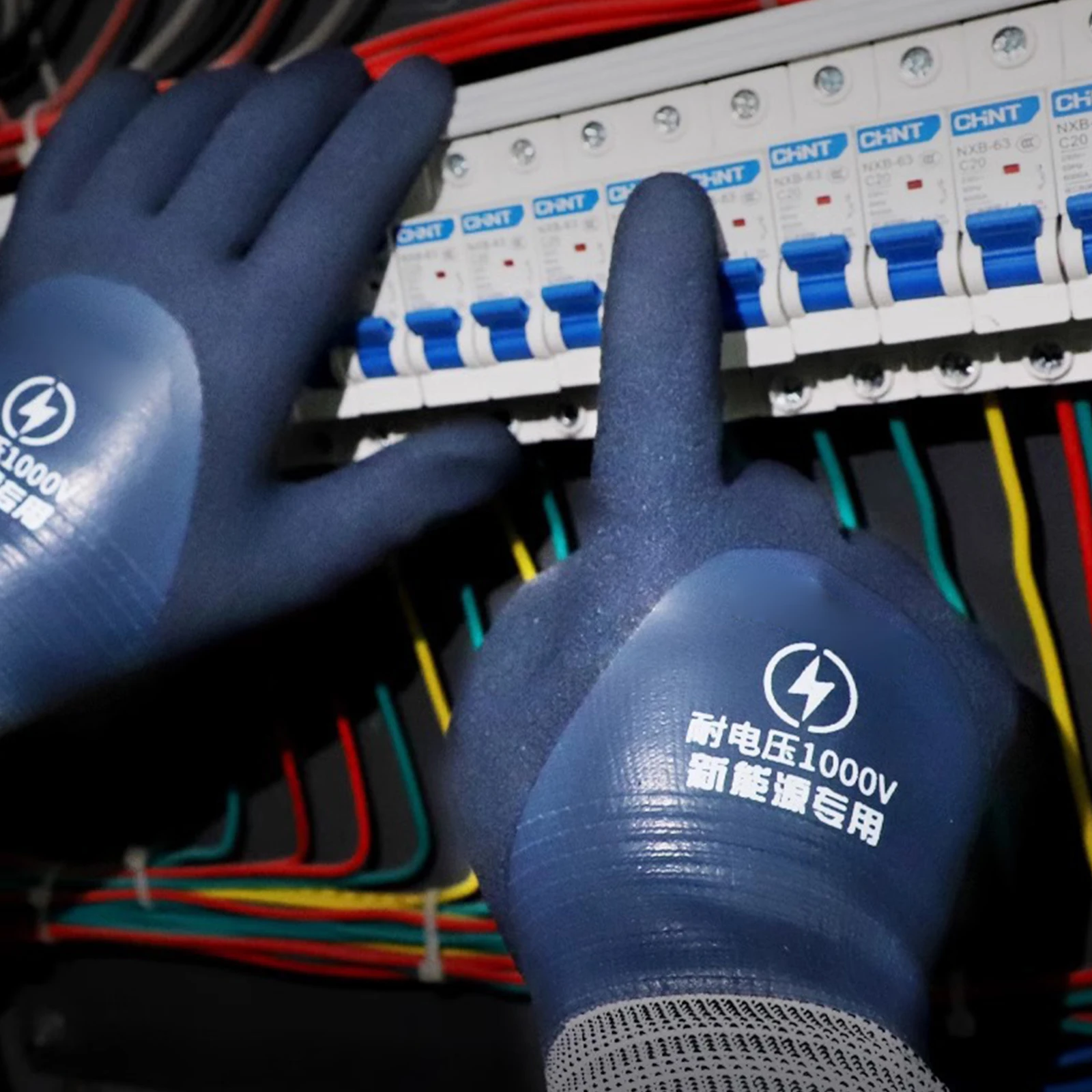 1/2/5Pcs Voltage Resistant Electrician Gloves 1000V Rubber Work Gloves Electrical Insulated Gloves Electricians Prevent Shock