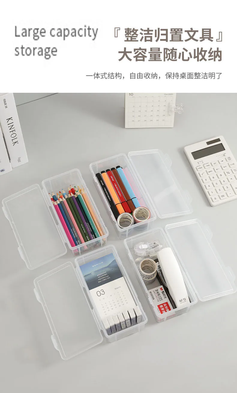 Stifte-Organizer, Stiftetui, Aufbewahrungsbox für Stifte, Schreibtisch-Organizer für Schule und Büro, einfache Schreibwarenbox, transparente Plastikbox für die Schule. – Detail 9