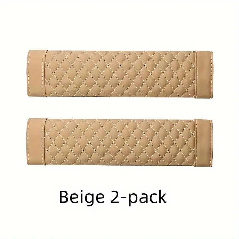 Beige-2pcs