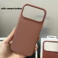 Brown NO Logo