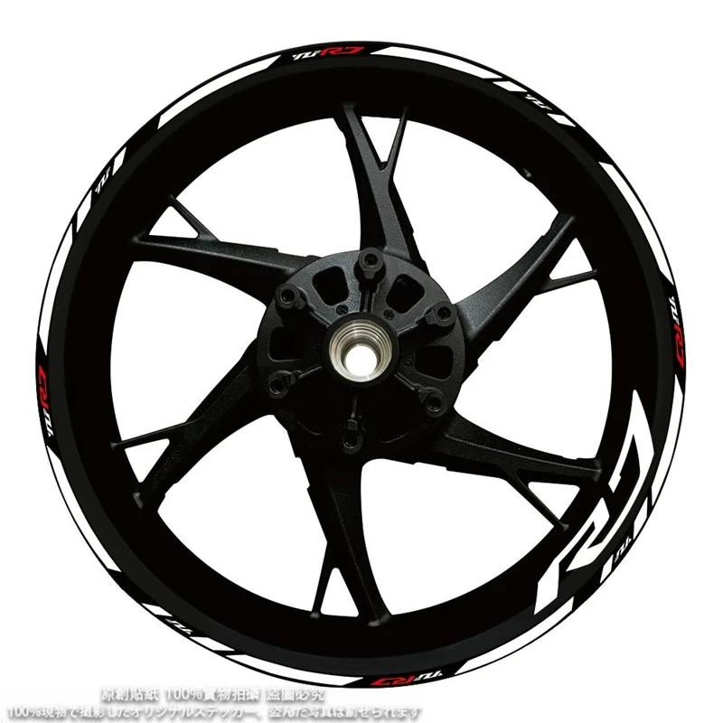     Ƽ ݻ  ƼĿ, YAMAHA YZF R7 ΰ  Į , YZFR7 Ʈ, 17 ġ