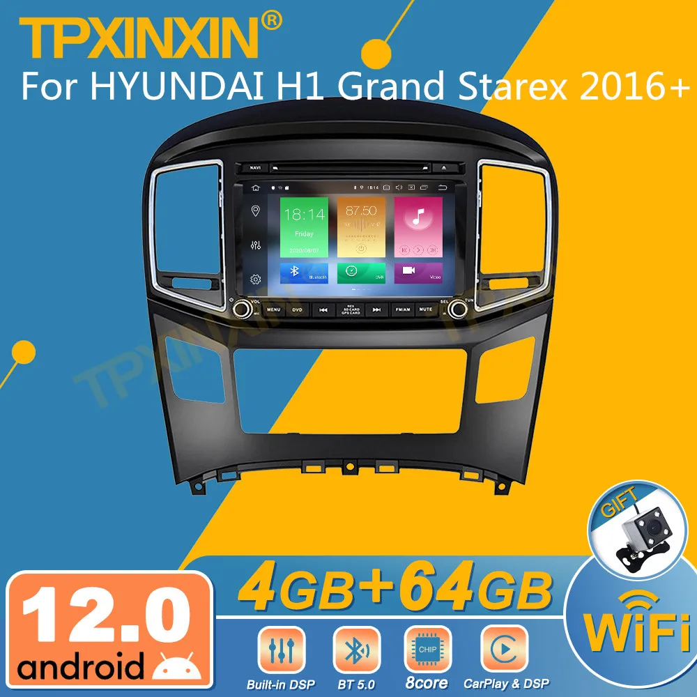 

Автомагнитола 2DIN на Android 12 DSP CP для HYUNDAI H1 Grand Starex 2016 +, мультимедийный DVD GPS навигатор
