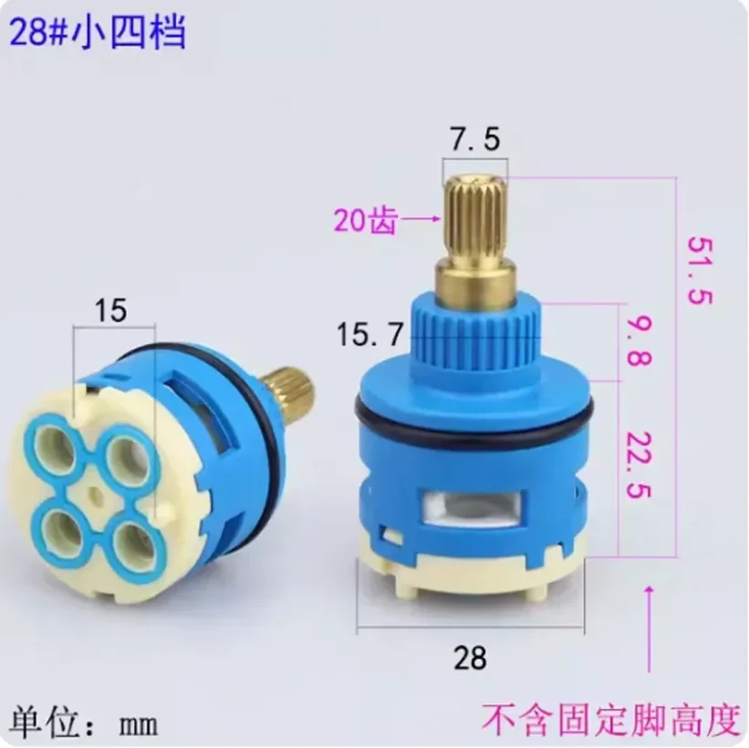 Shower Faucet Cartridge 1PC Accessories Shower Head Bathtub Water Mixing Valve 3 / 4 Position 26MM 28MM 33MM 35MM 37MM Dia