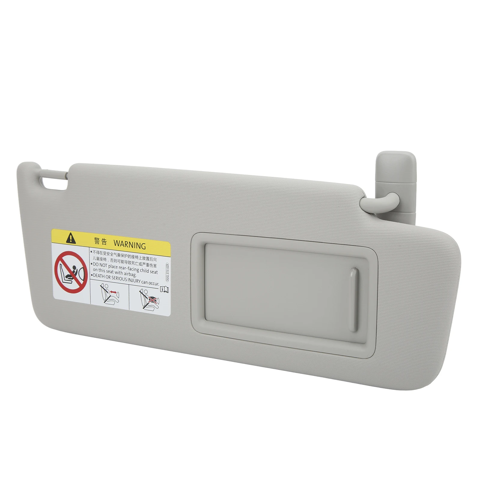 CarFrontInnerSunVisorwithMirrorRight5GG0100295GG857552Gray