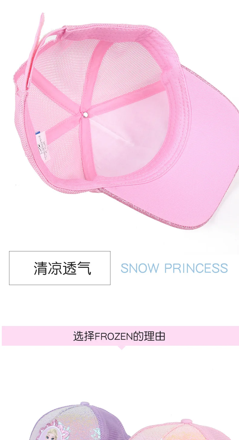 棒球帽详情页1_06