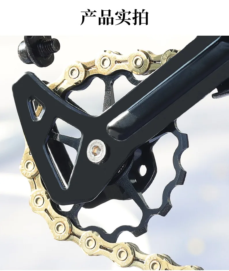 Fahrrad-Schaltwerk-Umlenkrolle 9T/11T/13T/15T mit Keramik-/Stahllagern aus Aluminiumlegierung für Mountainbikes und Rennräder – Detail 5
