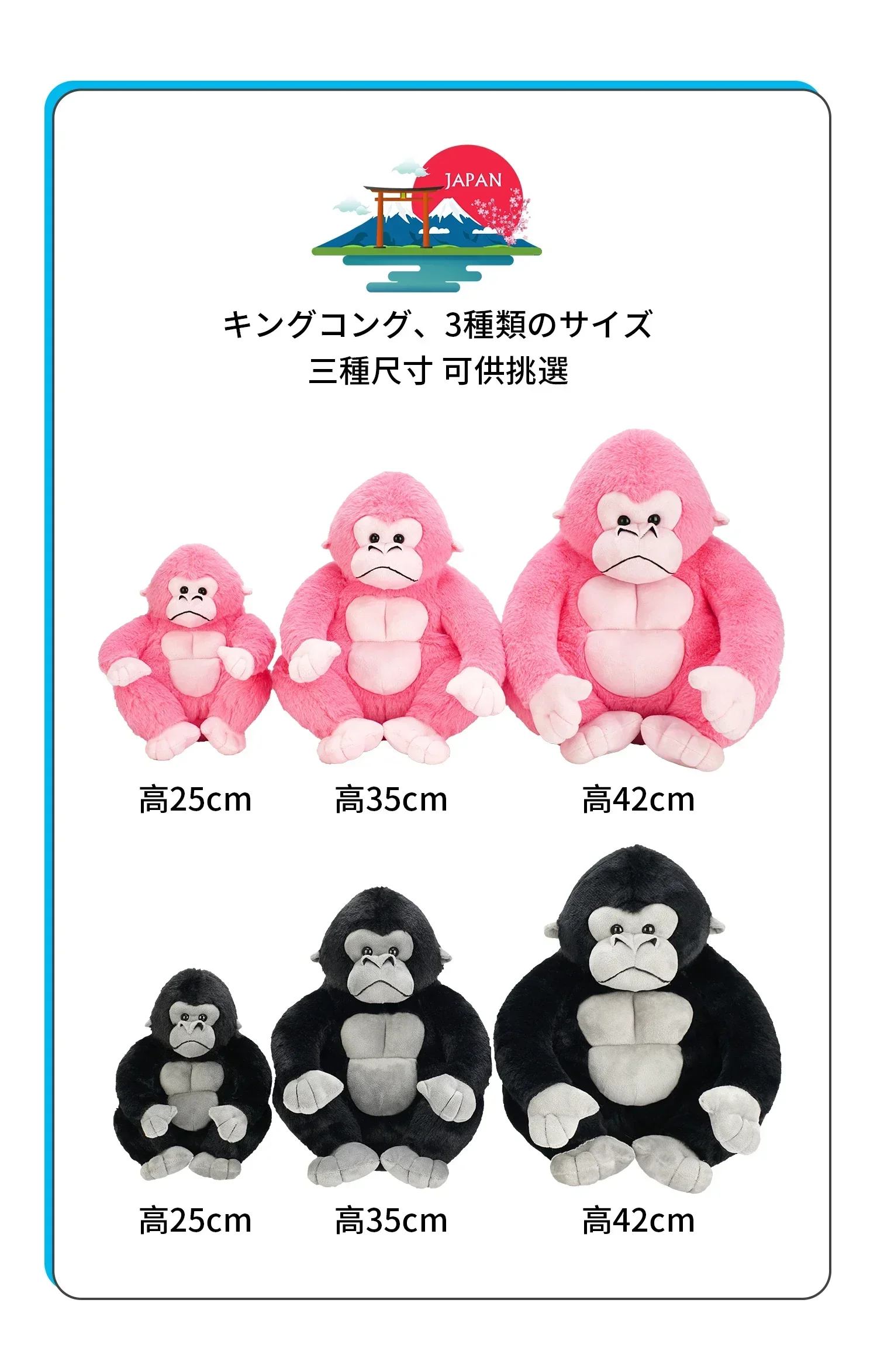 25/35/42CM Schöne Schwarze Gorilla Plüsch Spielzeug Weiche Angefüllte Cartoon Tier Affe Puppe Für Begleiten spielzeug Schöne Geschenk – Detail 2