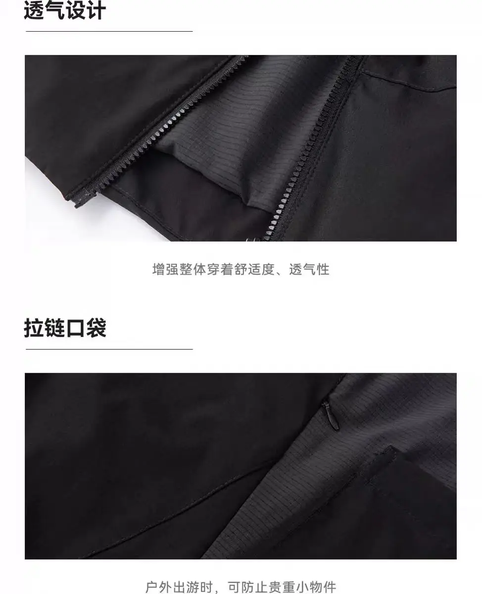 Enshadower Outdoor diamond shaped split splicing vest multipocket elastic nylon material techwear gorpcore aesthetic