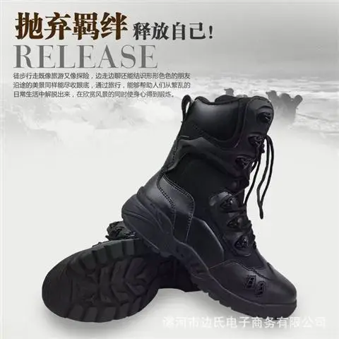 2022  ߸ ǹ ŷ   縷  ߿   calzature camo print platform Combat Boots