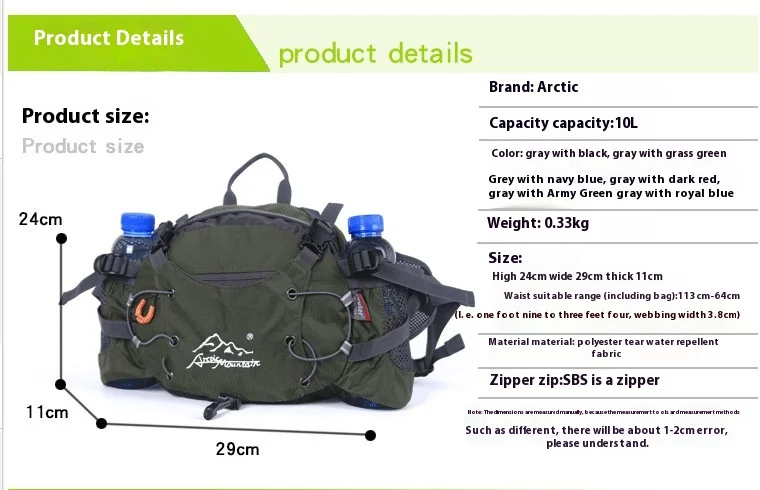 Camping Waist Chest Bag Outdoor Nylon Shoulder Bag Crossbody Travel Cycling Bicycle Riding Running Handbags Climbing Men's Bags 5