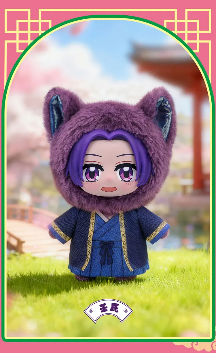 Die Apothecary Diaries Serie Eaki Blind Box Katzenohren Niedliche Beliebte Plüschpuppe Anime-Figur Taschenanhänger Trendiges Spielzeug Geschenk Deko – Detail 5