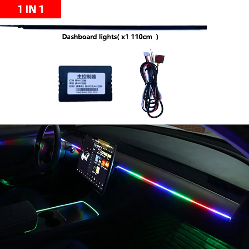 車の室内灯,18in 1アンビエントライト,RGB装飾ライト